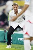 Football: 2026 World Cup