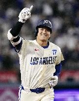 Baseball: Orioles vs. Dodgers