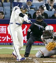 Baseball: Orioles vs. Dodgers