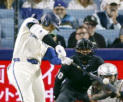 Baseball: Orioles vs. Dodgers