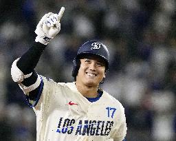Baseball: Orioles vs. Dodgers