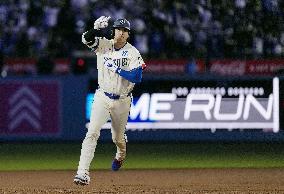 Baseball: Orioles vs. Dodgers