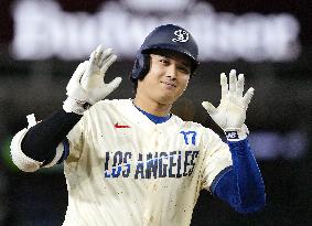 Baseball: Orioles vs. Dodgers