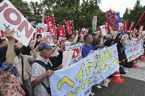"No hate" rally near Japan's parliament