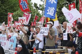 "No hate" rally near Japan's parliament