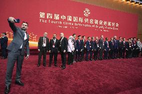 Supply chain expo in Beijing