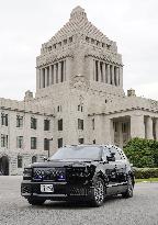 New official car for Japanese prime minister