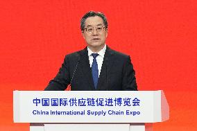 Supply chain expo in Beijing