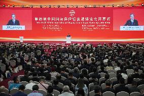 Supply chain expo in Beijing