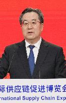 Supply chain expo in Beijing