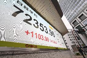 Nikkei rises above 72,000 for 1st time