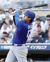 Baseball: Dodgers vs. Twins