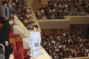 Japan's Princess Aiko