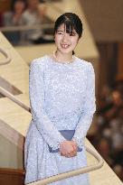 Japan's Princess Aiko