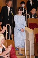 Japan's Princess Aiko