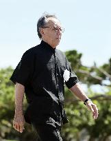 81st anniversary of WWII ground battle in Okinawa