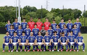 Football: 2026 World Cup