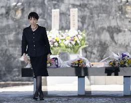 81st anniversary of WWII ground battle in Okinawa