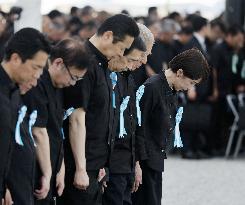81st anniversary of WWII ground battle in Okinawa