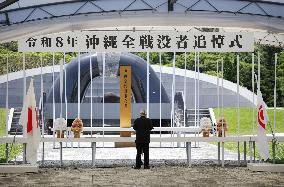 81st anniversary of WWII ground battle in Okinawa