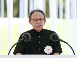 81st anniversary of WWII ground battle in Okinawa