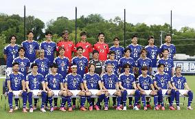 Football: 2026 World Cup