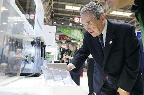 Supply chain expo in Beijing