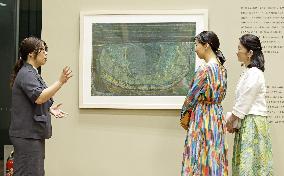 Japan's Crown Princess Kiko and Princess Kako