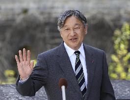 Japan's Emperor Naruhito in Belgium