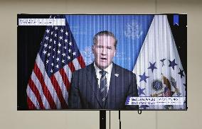 Online U.N. symposium on N. Korea's abductions of Japanese