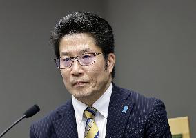 Online U.N. symposium on N. Korea's abductions of Japanese