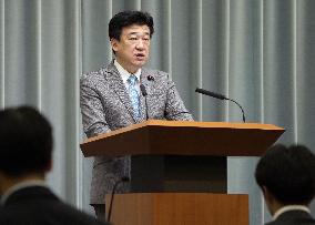 Powerful earthquake hits northeastern Japan