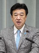 Powerful earthquake hits northeastern Japan