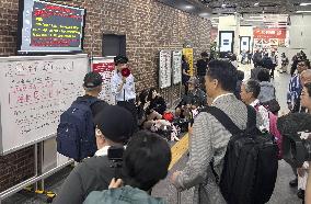 Powerful earthquake hits northeastern Japan