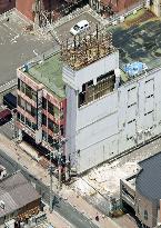 Powerful earthquake hits northeastern Japan