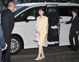 Princess Aiko visit exhibition on late fashion designer Hanae Mori