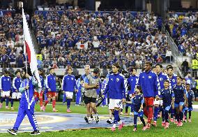 Football: 2026 World Cup