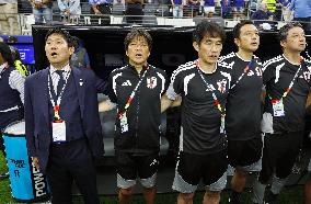 Football: 2026 World Cup