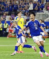 Football: 2026 World Cup