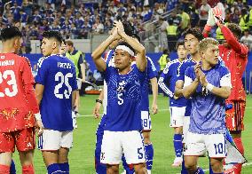 Football: 2026 World Cup