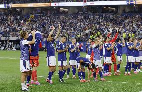Football: 2026 World Cup