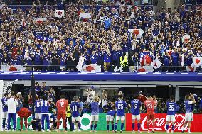 Football: 2026 World Cup