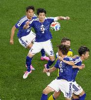 Football: 2026 World Cup