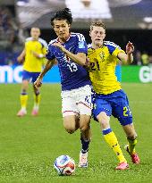 Football: 2026 World Cup
