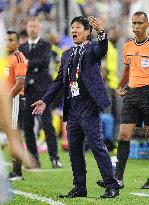 Football: 2026 World Cup