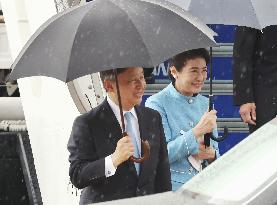 Emperor, empress return home
