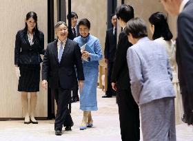 Emperor, empress return home