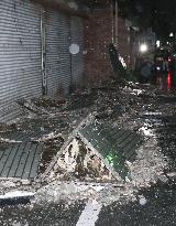 Strong earthquake in Yamanashi Pref.