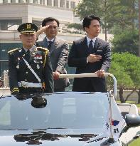 Japan-South Korea defense talks
