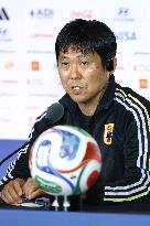 Football: 2026 World Cup